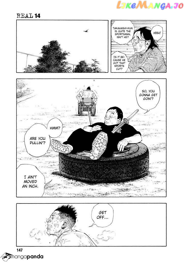Real, Chapter 83 image 23
